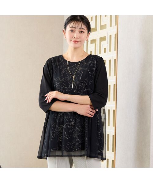 missel / ミゼール ネックレス・ペンダント・チョーカー | スライダー ボウタイネックレス | 詳細5