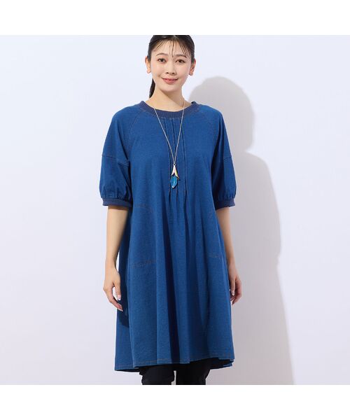 missel/ミゼール ニットデニム パフスリーブワンピース ダークブルー L missel/ミゼール ニットデニム パフスリーブワンピース ダークブルー L