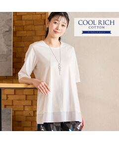 【新品】ミゼール  MISSEL  トップス missel / ミゼール （レディース） | ファッション通販
