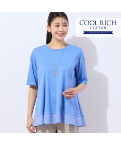 今季新作新品半額　ミゼール　missel　 Lサイズ　刺繍キラキラTシャツ missel / ミゼール | ファッション通販 タカシマヤファッション