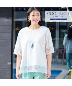 ■商品紹介■<br><b>【大きいサイズ】【3Lサイズ】【洗える】【接触冷感】</b><br><font color='#0063B1'>◆毎年人気の涼感綿シリーズからレース使いがフェミニンなTシャツが登場！◆</font><br><br>肌に触れる度ひんやり心地よい、綿100%の素材を使った人気シリーズ「クールリッチコットン」。<br>発色がよく綺麗な素材感が特徴です。<br><br>肩、袖口、裾に贅沢にレースを使用したTシャツです。<br>リッチな雰囲気のあるケミカルレースが涼し気で、夏のお出かけ着として活躍してくれます。<br>程よい着丈でボトムを選びにくく、パンツからスカートスタイルまで幅広くお楽しみいただけます。<br><br>二の腕が隠れる安心感のある袖丈も嬉しいですね。<br><br>・手洗い可<br><br>【モデル身長175cm】<br><br><b>※3Lサイズはオンラインショップ限定です</b><br><br><b>※大きいサイズのFサイズ表記…</b><br>L～LLサイズのお客様におすすめです。<br>着用感には個人差がございますので、詳細はサイズ表記をご確認ください。<br><br><br>■コーディネート■<br>パンツとのカジュアルコーデから、スカートとのフェミニンコーデまで幅広く着まわせる涼感Tシャツ。<br>レースが上品なのできれいめな着こなしも素敵です。<br><br>モデル着用のように柄パンツやカラーパンツを合わせてもお洒落。<br><br>単品でも涼し気ですがジレやカーディガンを羽織ってもOKです。<br><br>■商品特性■<br>素材の厚さ：普通<br>素材の透け感：ホワイトはやや透ける<br>素材の光沢：光沢がない<br>素材の伸縮性：ある<br>袖丈：5分袖<br>柄位置：商品によって異なる可能性あり<br><br><br>■コンセプト■<br>様々なシーンに合わせてセレクトできるトータルコーディネートブランド。<br>アクティブなライフスタイルを楽しむＬサイズミセスに、エレガントかつ旬なスタイリングをご提案します。<br>＊撮影環境により光の当たり具合で色味が違って見える場合があります。<br>＊商品画像はサンプルのため、色味やサイズ、プリント位置、仕様などに変更がある場合があります。<br>＊取扱い表示をご確認の上、着用をお願いします。<BR>