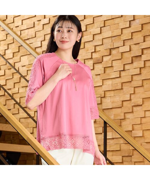 【数量限定】旧モデル在庫処分セールを開催します！ セール】 【洗える・接触冷感】COOL RICH COTTON レースコンビT トップス