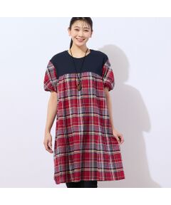 ミゼール】おすすめ！一枚でスタイルが決まるワンピース | 株式
