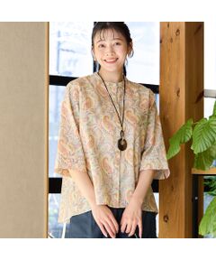 missel / ミゼール | ファッション通販 タカシマヤファッション