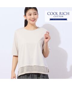 MISSELの大きいサイズ 13号～25号／2L～8L | レディース | 三越