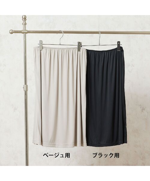 missel / ミゼール ミニ丈・ひざ丈ワンピース | 【人気アイテム・洗える】ギンガムチェック パフスリーブワンピース | 詳細16