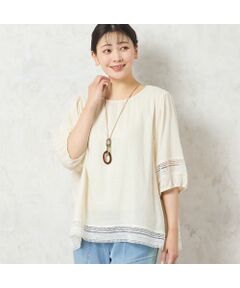 missel / ミゼール | ファッション通販 タカシマヤファッション