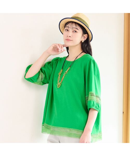 missel/ミゼール 【一部店舗限定】レーヨン麻 パフスリーブブラウス グリーン 3L missel/ミゼール 【一部店舗限定】レーヨン麻 パフスリーブブラウス グリーン 3L