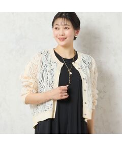 missel / ミゼール カーディガン・ボレロ | 【洗える・限定カラーあり】テープ刺繍シアーカーディガン