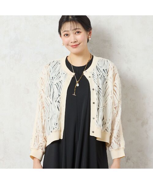 missel / ミゼール カーディガン・ボレロ | 【洗える・限定カラーあり】テープ刺繍シアーカーディガン | 詳細1