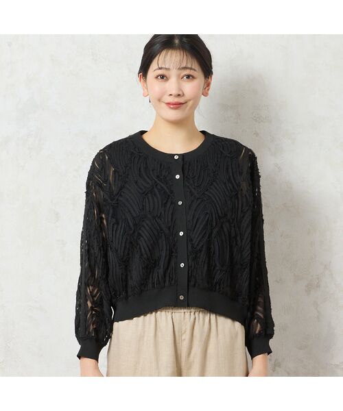 missel / ミゼール カーディガン・ボレロ | 【洗える・限定カラーあり】テープ刺繍シアーカーディガン | 詳細5