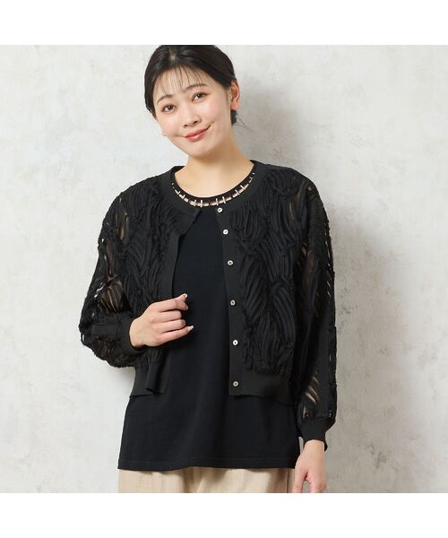 2WAY花柄ジャガードカーディガン｜WOMEN｜250HAC70-528I｜AZUL