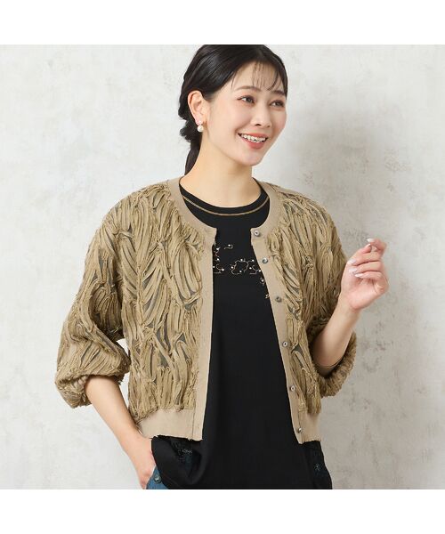 洗える・限定カラーあり】テープ刺繍シアーカーディガン
