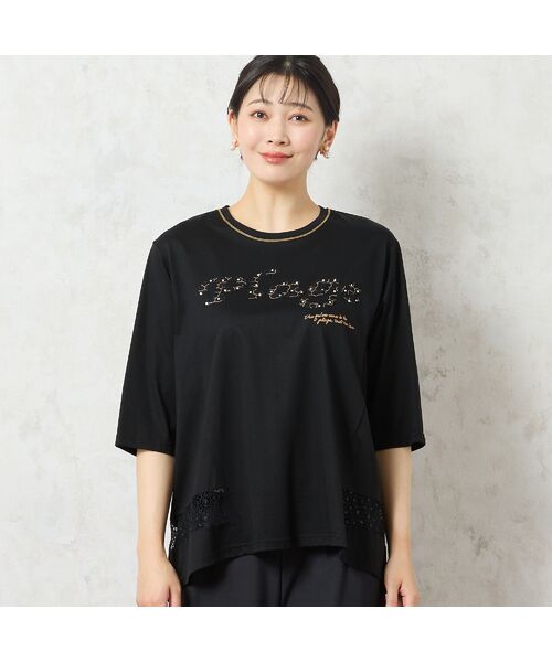 missel / ミゼール カットソー | 【洗える】Plage刺繍Tシャツ | 詳細2