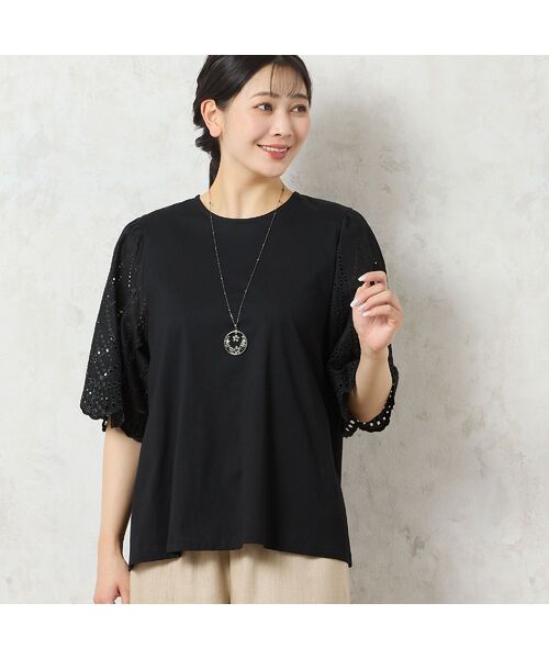 missel / ミゼール カットソー | 【人気アイテム・洗える】レーススリーブTシャツ | 詳細9