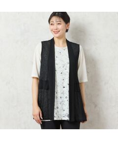 missel / ミゼール ベスト | 【洗える】ペプラムデザイン シアーベスト