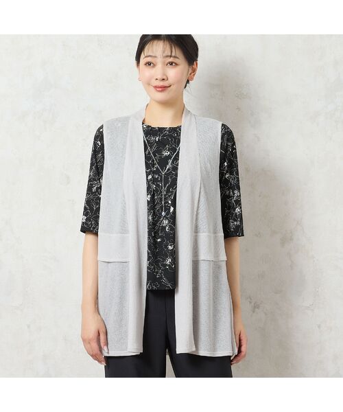 missel / ミゼール ベスト | 【洗える】ペプラムデザイン シアーベスト | 詳細1