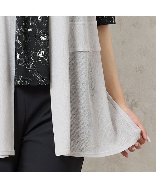 missel / ミゼール ベスト | 【洗える】ペプラムデザイン シアーベスト | 詳細3