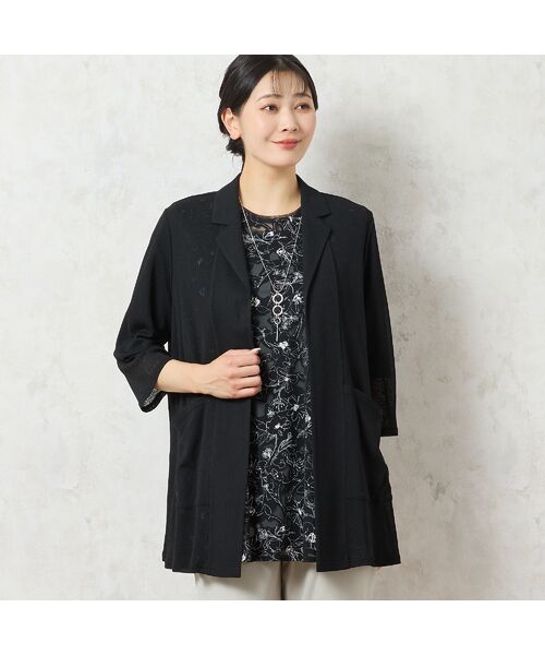 missel/~[[ y􂦂ze[[hVA[J[fBK ubN L