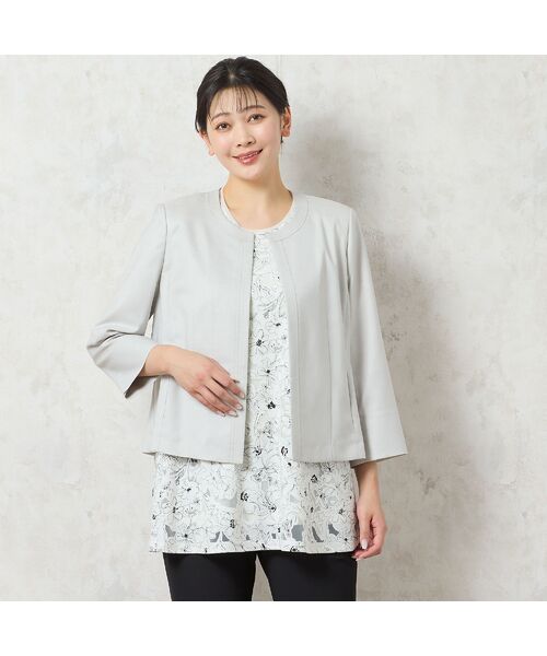 新品未使用タグ付◎ミゼール MISSEL 長袖チュニック3点セット カットソー セール】 【洗える・日本製・綿100%】フォレスト柄コットン
