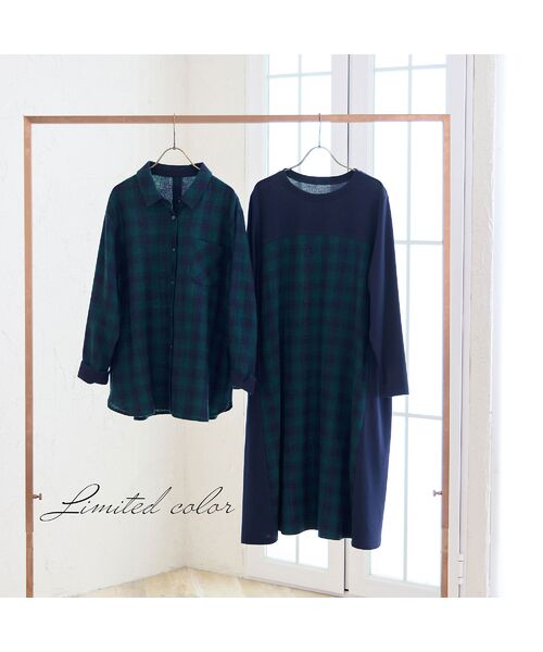 missel / ミゼール ミニ丈・ひざ丈ワンピース | 【WEB限定カラーあり・3L/4Lサイズあり】チェック柄Aラインワンピース | 詳細17