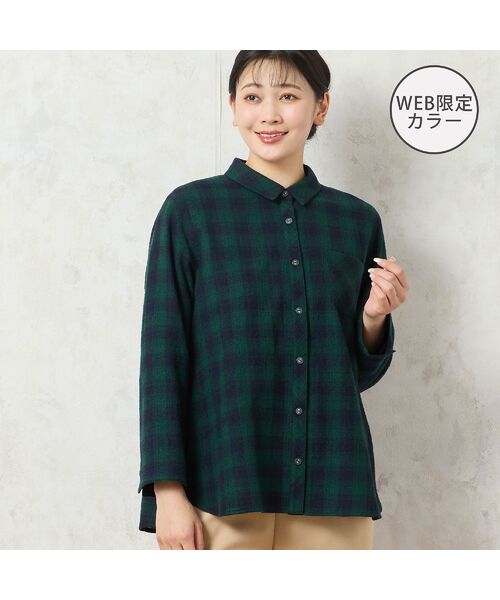 missel / ミゼール シャツ・ブラウス | 【WEB限定カラーあり・3L/4Lサイズあり】ウールチェックシャツ(グリーン)