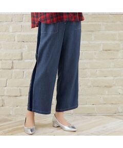 missel / ミゼール その他パンツ | 【洗える・3L/4Lサイズあり】サイドラインデニムパンツ