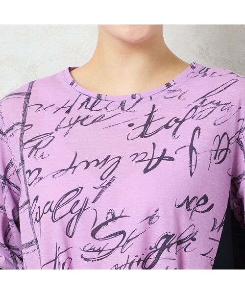 missel / ミゼール カットソー | 【一部店舗限定・洗える・日本製・綿100%】ロゴチェック柄コットンTシャツ | 詳細3