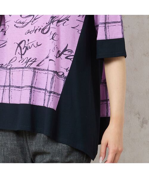 missel / ミゼール カットソー | 【一部店舗限定・洗える・日本製・綿100%】ロゴチェック柄コットンTシャツ | 詳細4