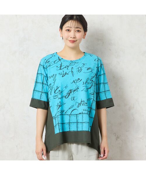 missel / ミゼール カットソー | 【一部店舗限定・洗える・日本製・綿100%】ロゴチェック柄コットンTシャツ | 詳細10