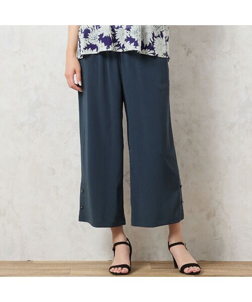 missel / ミゼール ショート・ハーフ・半端丈パンツ | 【洗える・接触冷感】Soalon裾ボタンワイドパンツ(ダークブルー)