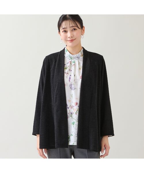 missel / ミゼール カーディガン・ボレロ | 【洗える・日本製・アンサンブル可能】着流しカーディガン | 詳細1