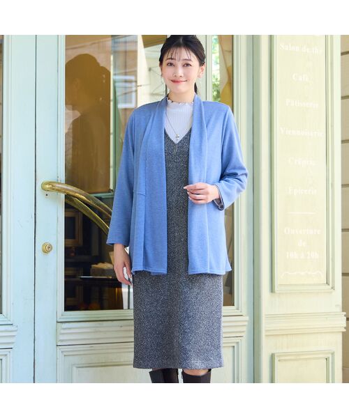 missel / ミゼール カーディガン・ボレロ | 【洗える・日本製・アンサンブル可能】着流しカーディガン | 詳細12