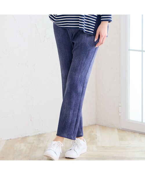 missel / ミゼール その他パンツ | 【洗える・3L/4Lサイズあり】快適ストレッチパンツ | 詳細7