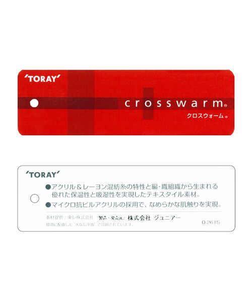 missel / ミゼール その他パンツ | 【保温性・洗える・3L/4Lサイズあり】セミワイドストレートパンツ | 詳細17