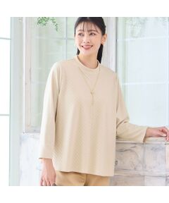 missel / ミゼール カットソー | 【洗える】ワイドリブカットソー