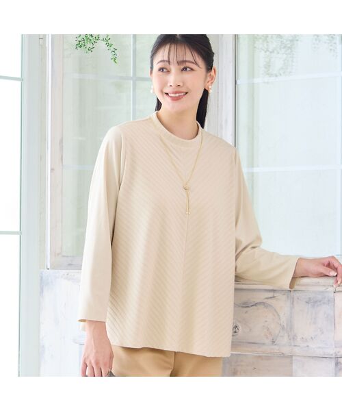 missel/ミゼール 【洗える】ワイドリブカットソー ベージュ LL