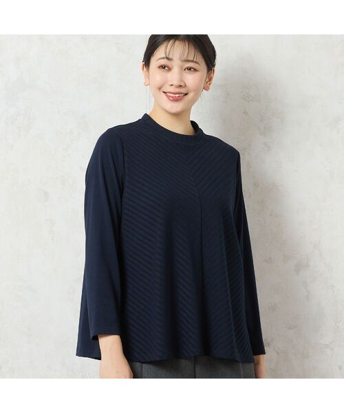 missel / ミゼール カットソー | 【洗える】ワイドリブカットソー | 詳細8