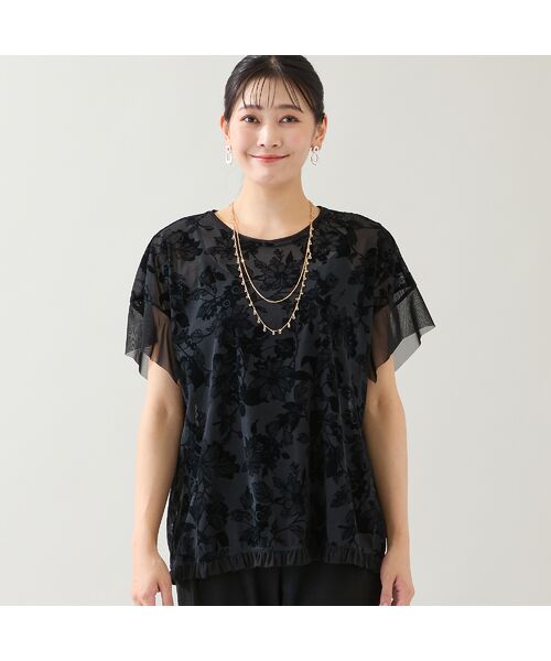 missel / ミゼール カットソー | 【洗える・日本製・3L/4Lサイズあり】花柄チュールプルオーバー | 詳細3