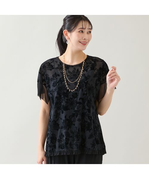 missel/ミゼール 【洗える・日本製・3L/4Lサイズあり】花柄チュールプルオーバー ブラック L missel/ミゼール 【洗える・日本製・3L/4Lサイズあり】花柄チュールプルオーバー ブラック L
