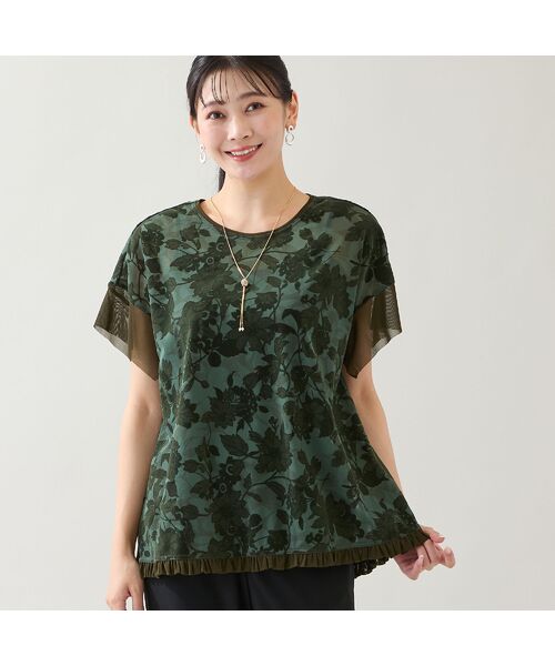 missel / ミゼール カットソー | 【洗える・日本製・3L/4Lサイズあり】花柄チュールプルオーバー | 詳細12