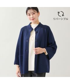 missel / ミゼール カーディガン・ボレロ | 【リバーシブル・WEB限定カラーあり】Aラインニットカーディガン