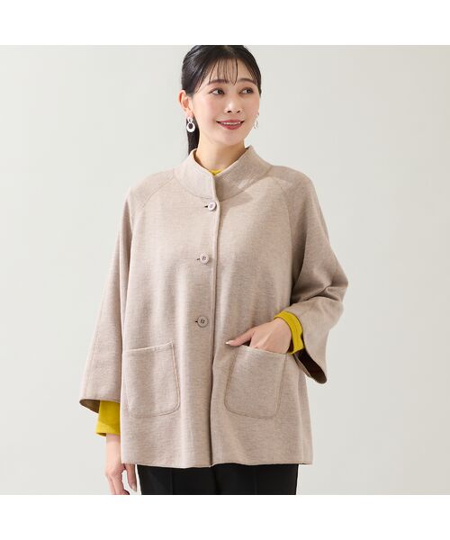 missel / ミゼール カーディガン・ボレロ | 【リバーシブル・WEB限定カラーあり】Aラインニットカーディガン | 詳細1