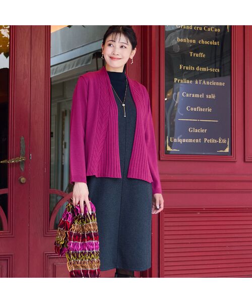 missel / ミゼール マフラー・ショール・スヌード・ストール | 【洗える・一部店舗・WEB限定・フランス製】シャーリングジャカードマフラー | 詳細9