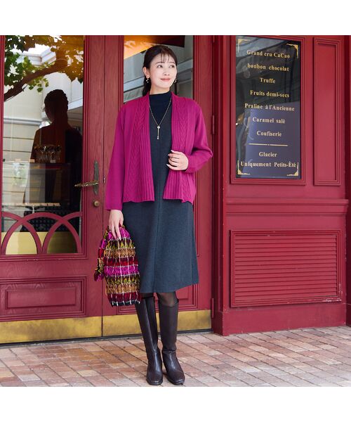 missel / ミゼール マフラー・ショール・スヌード・ストール | 【洗える・一部店舗・WEB限定・フランス製】シャーリングジャカードマフラー | 詳細11