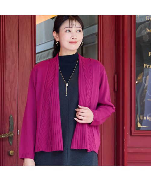 missel / ミゼール カーディガン・ボレロ | 【日本製】ウール混カーディガン | 詳細13