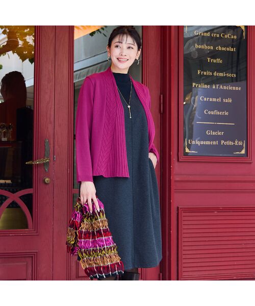 missel / ミゼール カーディガン・ボレロ | 【日本製】ウール混カーディガン | 詳細14