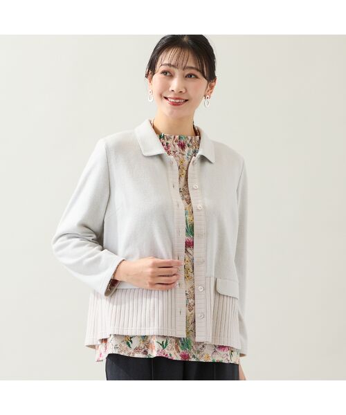 missel / ミゼール カーディガン・ボレロ | 【洗える・3L/4Lサイズあり】ふんわり起毛カーディガン(ベージュ)