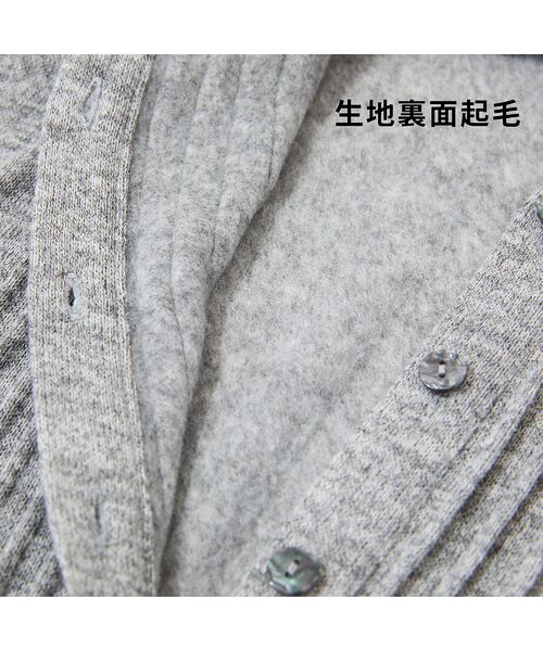 missel / ミゼール カットソー | 【洗える・3L/4Lサイズあり】裏起毛カットソー | 詳細5