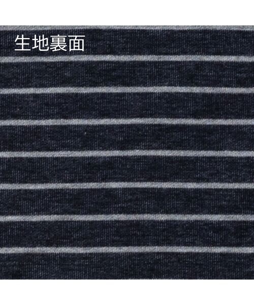 missel / ミゼール カットソー | 【洗える・3L/4Lサイズあり】ニットデニムチュニック | 詳細6